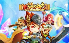 新梦幻之城礼包,开启奇幻冒险之旅的必备良品