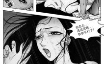 怨念漫画,怨念漫画中的青春挣扎