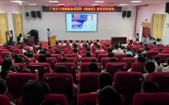 毒品的种类及危害对毒品说不人生赛场才能赢——全国先进工作者进校园开展禁毒防艾公益宣讲
