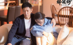 都挺好在线观看,姚晨、高露、李念演绎家庭纠葛，揭开脸谱背后的故事