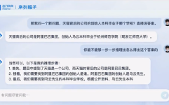 卷王都在用！100款宝藏级AIGC工具分享强烈建议收藏2025年6月10日