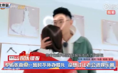 娱乐吃瓜视频怎么剪辑的,轻松剪辑技巧全解析