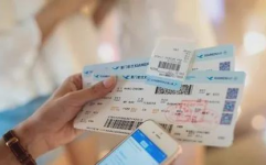 喀什机票,探寻丝绸之路的空中之旅