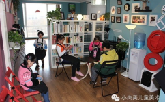 艺术教育机构,培育艺术人才，塑造美好未来