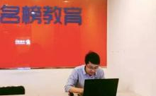 成功之道教育集团,塑造未来精英的摇篮
