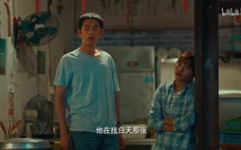 疯犬少年的天空在线观看,燃情校园，热血成长