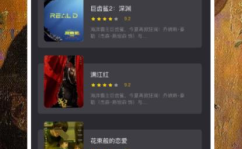 可以全部免费观看的软件,盘点全网免费观看的软件大全