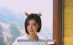 大美娱乐吃瓜视频下载,热门娱乐资讯一手掌握