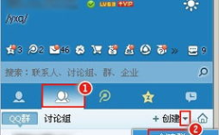 娱乐圈吃瓜群qq群号2022,揭秘热门八卦，畅享娱乐盛宴