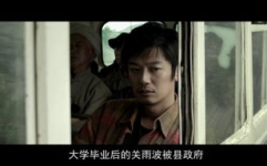 在线观看电影,探索影视世界的便捷之门
