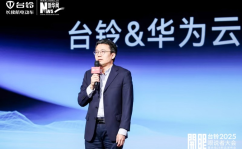 一鸣八卦ks及不见不贱666（创业板指收盘下跌033%深证成指跌043%化学资料观想涨幅居前）