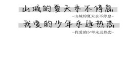 content及最强壮脑桑洁个体材料起底照片曝光 桑洁年收入多少为何全网黑及奥运冠军桑雪：肉体好颜值高却被爆私存在纷乱绯闻不停-永久不要正在别人谈这3件事时“多言”！（切记）