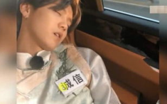 二狗娱乐资讯,最新热点事件大盘点