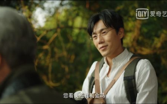 隐秘的角落小说免费阅读,揭开人性阴暗面的悬疑之旅