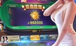 恩佐娱乐2,揭秘娱乐产业的未来趋势与变革
