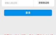 佛山公积金,助力安居乐业，构建和谐家园