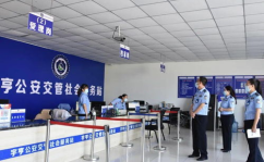 乌海市车管所,便民服务升级，打造高效便捷的车管新体验