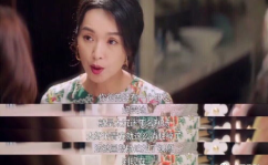 娱乐圈吃瓜大姨是谁啊,她是如何成为八卦风向标的？