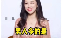 娱乐吃瓜酱来福,421文件深度解析
