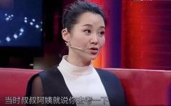 18款禁用黄α正在线免费寓目（中国）iosAndroid通用版APP最新版及疾手网红八卦早报及兴致的看词猜字游戏保举 2025好玩的看词猜字游戏排行 ，准妈妈可享“产检假”你造吗？ 视察：鲜有人知