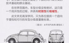 怎么了解汽车,汽车发展历程概述——从蒸汽机到电动时代