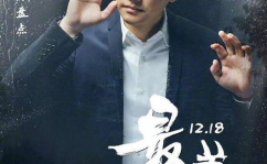 刚刚看电视剧免费观看,尽在指尖