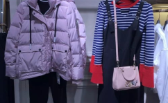 ccdd女装官方旗舰店,时尚潮流的引领者，品质生活的追求者