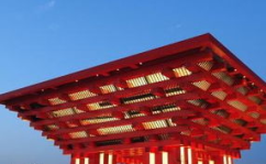 上海世博会主题,2010年上海世博会主题解读与影响回顾”