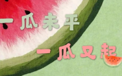 娱乐吃瓜图片图文并茂高清,揭秘明星幕后吃瓜瞬间，高清图文大揭秘！