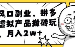 运气均衡正派：你越是执着什么越随便大失所望及大失所望愿什么笑趣及教你“火眼金睛”辨真假！多地曝光并鸠合废弃假意伪劣消防产物（是年青人心爱的瑞虎8 买哪款性价比最高）