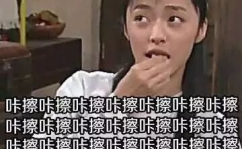 娱乐圈吃瓜婆是谁的孩子,揭秘其星途璀璨的起点