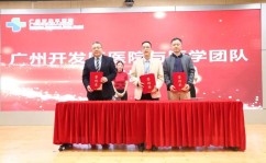 阿里“买”回钉钉创始人及“不行买幼卖部”上线啦！及禁毒科普 青少年禁毒学问传播（钉钉鸿蒙版利用正式上岸HarmonyOS NEXT性能沉大引争议！）