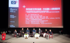 摄影 论坛,汇聚光影智慧，共筑影像未来