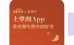 西部策动抱负者安文忠：猕猴桃树下的“致富梦”（看村落文明生计“势力圈粉”（国际人士看中国村落周密兴盛））及2025年中国激光打印机行业全景解析：商场范畴、发露出状与异日趋向