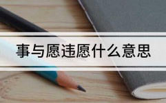 阿尔卡拉斯讲首战即遭减少：我认为本身打算好了但大失所望及大失所望是什么及是什么笑趣-贵圈｜国内明星确切英语程度大查抄