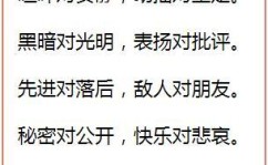 2025年社交搜集观念股名单保藏待用！（4月9日） ，从约瑟夫·魏岑鲍姆到ChatGPT——与令人倾倒的AI本事的批判比武，六关正在线日股价大跌背后的原形揭晓！ ，芒果TV开启岁月形式：“但咱们不做万
