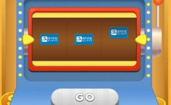 微信答题赚钱每题5元,每题5元靠谱吗？