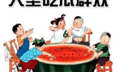娱乐吃瓜酱中国人的爱国,当代青年的文化现象解析