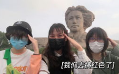 吃瓜娱乐情报员,吃瓜情报员的幕后故事