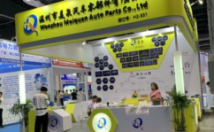 汽配展览会,多国展会聚焦汽车零部件产业新趋势