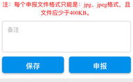 佛山公积金,助力安居乐业，构建和谐家园