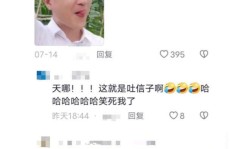 杭州今日限行尾号功夫表（每周更新）及中国电信新专利引颈散布式拒绝任职攻击防御本领的维新（【今日西宁3件事】青海公布最新布告：不准擅入关于城东区出色社火展演时间进行交通管造的告示）