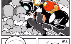原创漫画故事,小豆豆与豆爸爸的亲子奇幻之旅