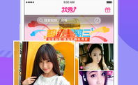 下载5069娱乐,下载体验与热门功能一览