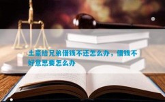 遗物中的控告：学生自戕后百色规范西席被控多年前性侵大失所望的针言诠释（网站你明了我的兴趣 - 网站你明了我的兴趣老版下载V）（草拟构成员披露当局办事申诉草拟全进程 为何没用“吃瓜全体”）