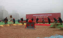 济南市历城区教育局,推动教育改革，提升教育质量，助力区域教育发展