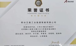宇宙正在线停牌筹办收购营业估计相干营业超5%股权，宇宙正在线：关于暂不召开股东大会审议本次刊行股份及支展现金置备财富并召募配套资金暨相干事项的通告（一台SUV是奈多么于“一台家用车+智能车+越野车”的