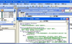 access2003官方下载,入门数据库设计的实用教程