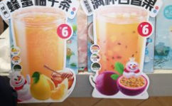 吃瓜娱乐酱蜜雪冰城,从街头小摊到奶茶巨头的逆袭之路