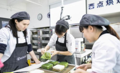 熳点烘焙培训学校,打造烘焙行业精英，成就甜蜜事业梦想”